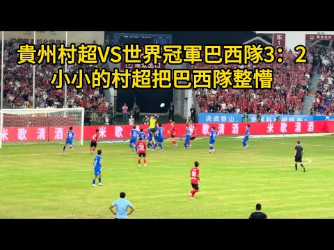 圣诞狂欢限,时抢,喜加一第,2026,世界杯赛程FIFA,FIFA世足,2026外围赛,世界杯门票