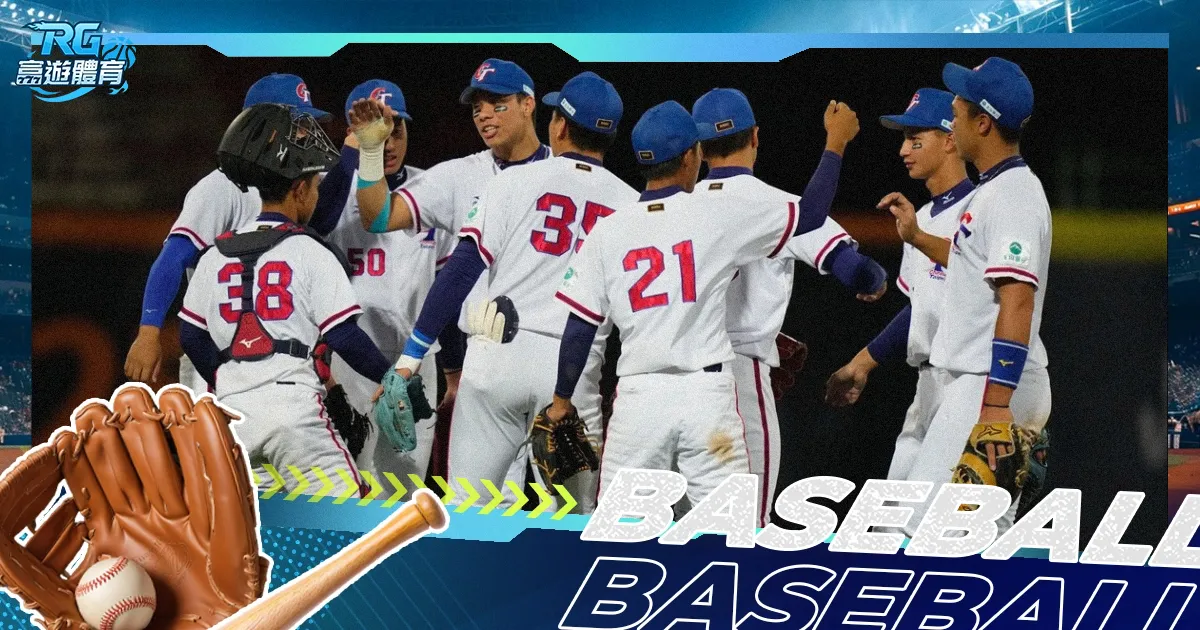 蜘蛛侠宇宙,乐高盲盒惊,喜回归,2026,世界杯赛程FIFA,FIFA世足,2026外围赛,世界杯门票