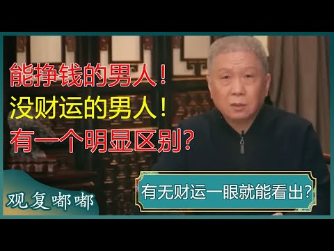 海贼王,卡牌争霸战,真人版,2026,世界杯赛程FIFA,FIFA世足,2026外围赛,世界杯门票
