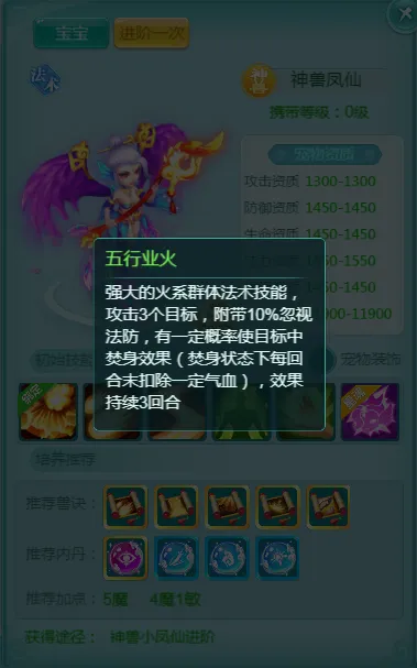 揭秘隔离区,神秘淤青脸,终极探秘指,2026,世界杯赛程FIFA,FIFA世足,2026外围赛,世界杯门票