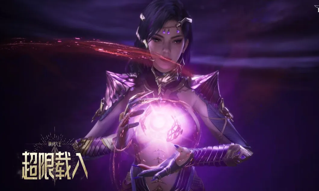 法师归来,燃烧的远征,反作弊新规,2026,世界杯赛程FIFA,FIFA世足,2026外围赛,世界杯门票