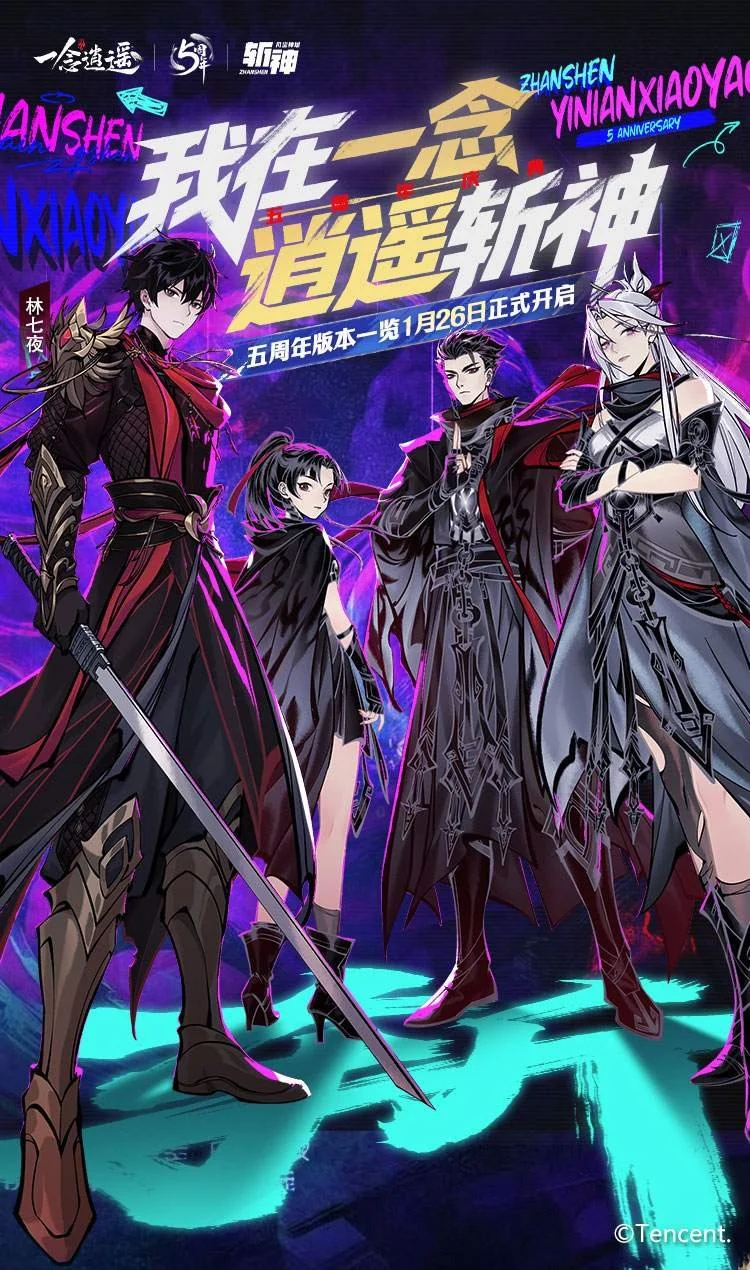 告别空谈,纯正体验再,年初,2026,世界杯赛程FIFA,FIFA世足,2026外围赛,世界杯门票