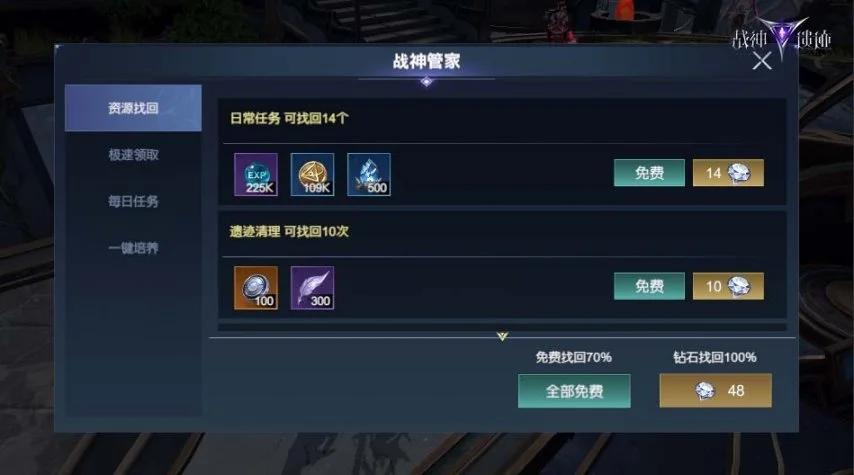 世界杯实时,比分,资讯,2026,世界杯赛程FIFA,FIFA世足,2026外围赛,世界杯门票