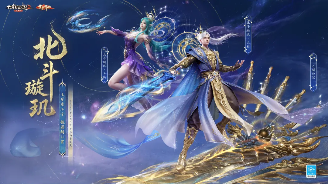 世界杯实时,比分,资讯,2026,世界杯赛程FIFA,FIFA世足,2026外围赛,世界杯门票