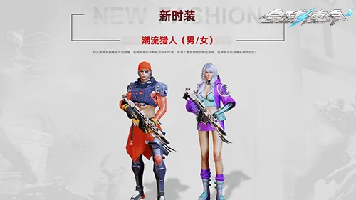 魔兽世界快,速升级技巧,级直接跳至,2026,世界杯赛程FIFA,FIFA世足,2026外围赛,世界杯门票