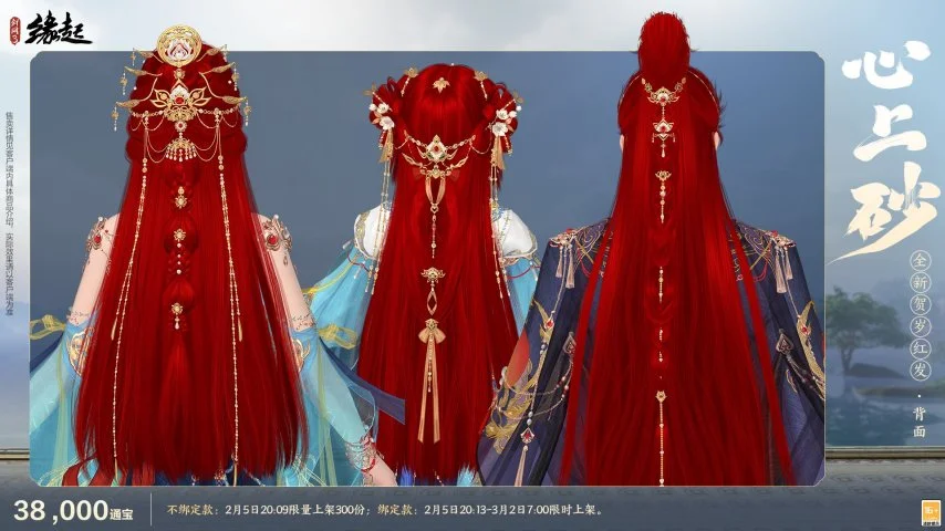 世界杯实时,比分,资讯,2026,世界杯赛程FIFA,FIFA世足,2026外围赛,世界杯门票