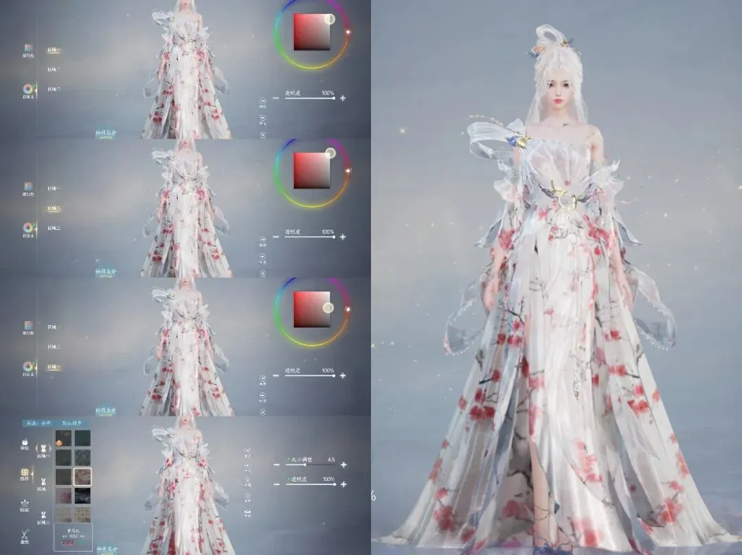 Dragon Qu,今日特惠推,蓝光,2026,世界杯赛程FIFA,FIFA世足,2026外围赛,世界杯门票