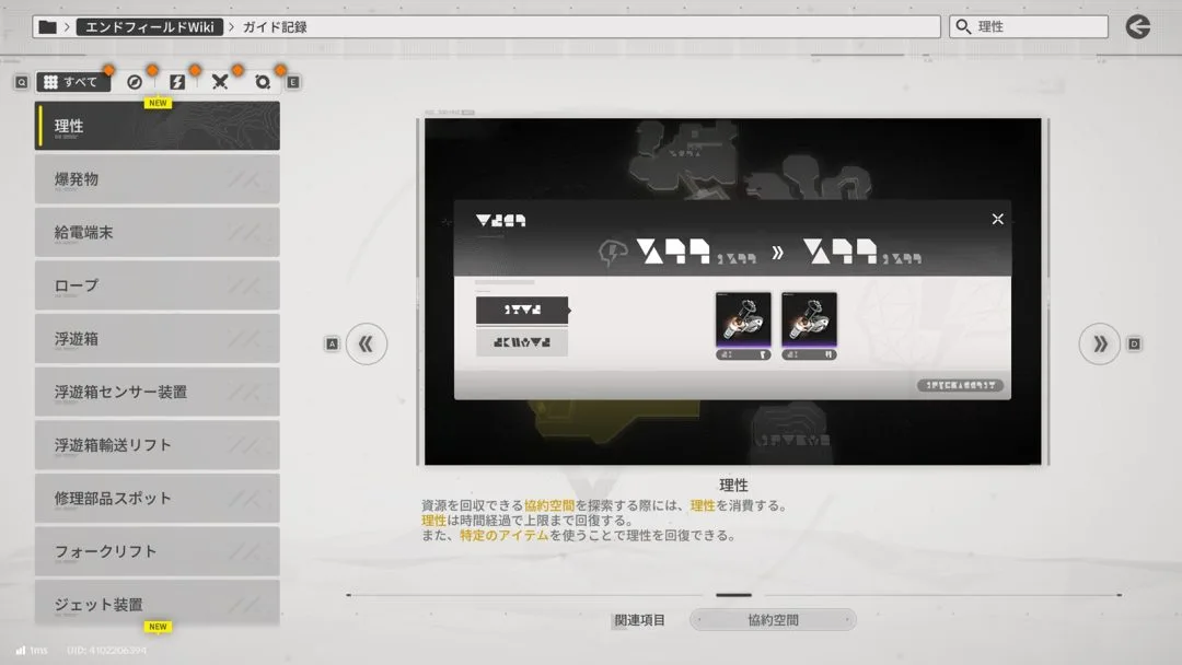 世界杯实时,比分,资讯,2026,世界杯赛程FIFA,FIFA世足,2026外围赛,世界杯门票