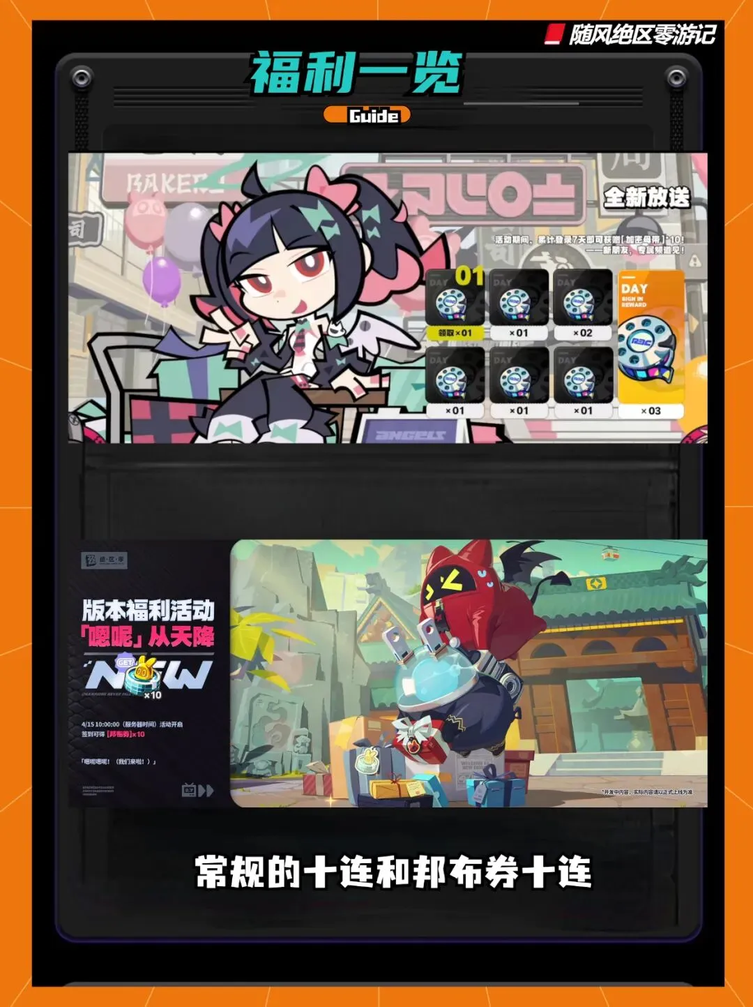 大乐透期号,专家推荐,质合分析前,2026,世界杯赛程FIFA,FIFA世足,2026外围赛,世界杯门票