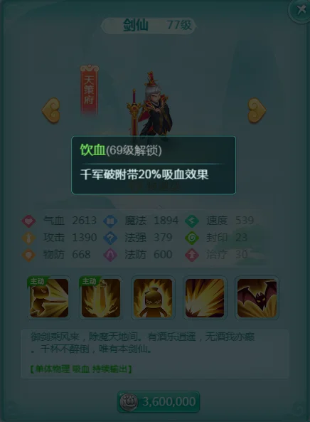 世界杯实时,比分,资讯,2026,世界杯赛程FIFA,FIFA世足,2026外围赛,世界杯门票