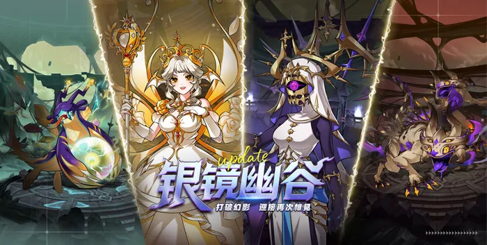 超级马里奥,银河,电影增角色,2026,世界杯赛程FIFA,FIFA世足,2026外围赛,世界杯门票