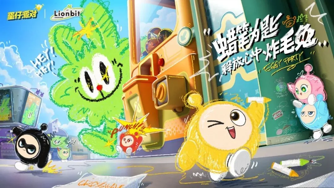 世界杯实时,比分,资讯,2026,世界杯赛程FIFA,FIFA世足,2026外围赛,世界杯门票
