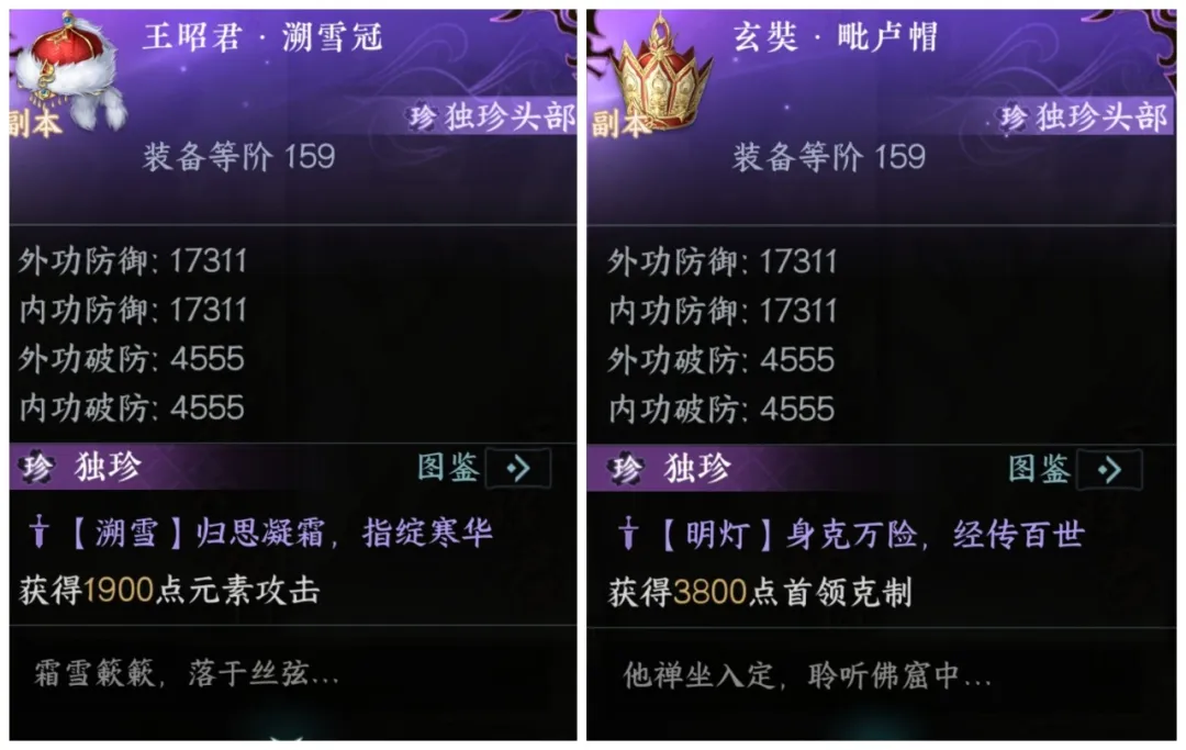 世界杯实时,比分,资讯,2026,世界杯赛程FIFA,FIFA世足,2026外围赛,世界杯门票