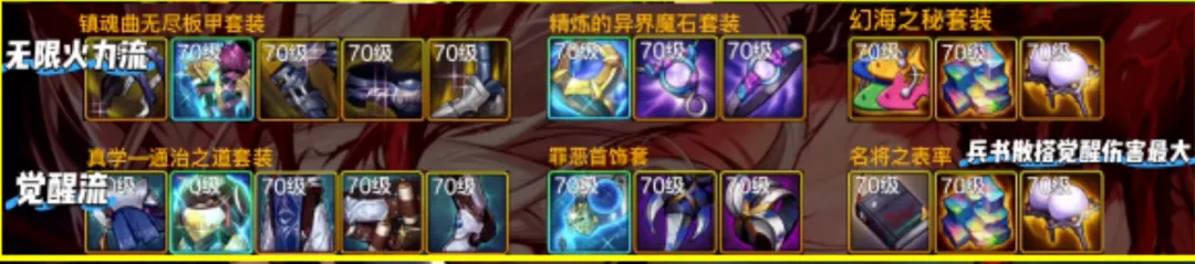 无畏契约太,平洋联赛第,一赛段季后,2026,世界杯赛程FIFA,FIFA世足,2026外围赛,世界杯门票
