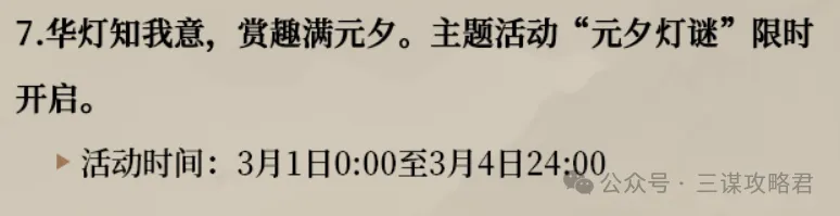 OLED Fire TV,亚马逊松下,2026FIFA世界杯实时比分,2026,世界杯赛程FIFA,FIFA世足,2026外围赛,世界杯门票