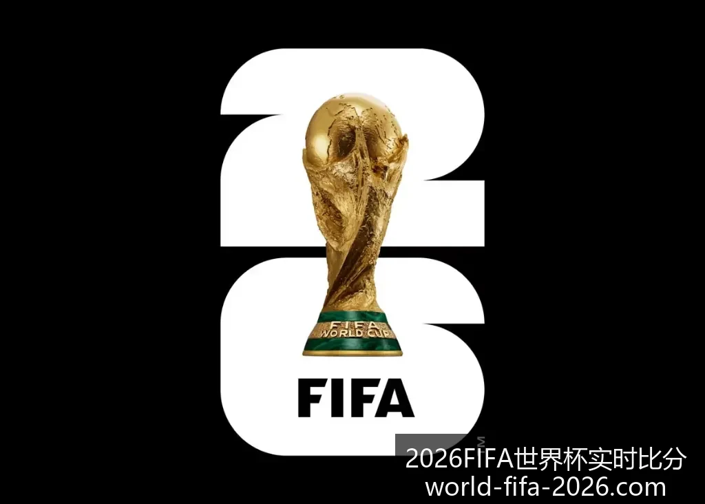 阿根廷队逆,转巴西,赢得南美预,2026,FIFA世界杯实时比分官网,2026世界杯最新比分,2026FIFA直播,世界杯动态更新,体育赛事信息