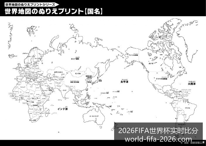 世界杯决赛,门票炒至,球迷呼吁监,2026,FIFA世界杯实时比分官网,2026世界杯最新比分,2026FIFA直播,世界杯动态更新,体育赛事信息