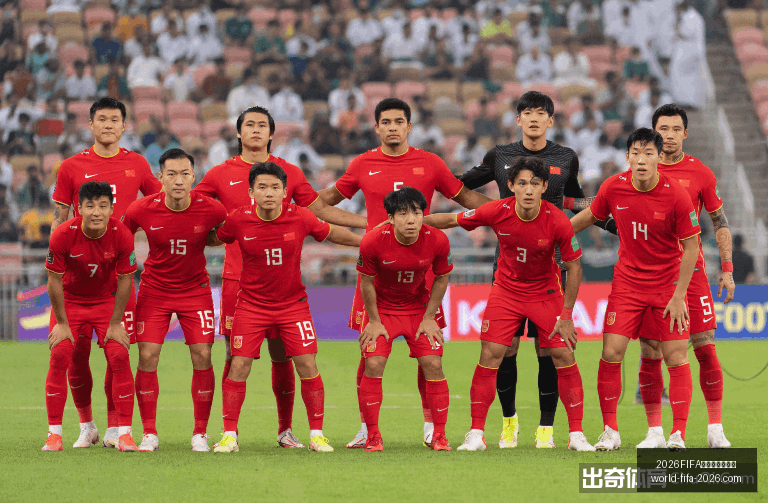 世界杯前瞻,位英国媒体,专家集体看,2026,FIFA世界杯实时比分官网,2026世界杯最新比分,2026FIFA直播,世界杯动态更新,体育赛事信息
