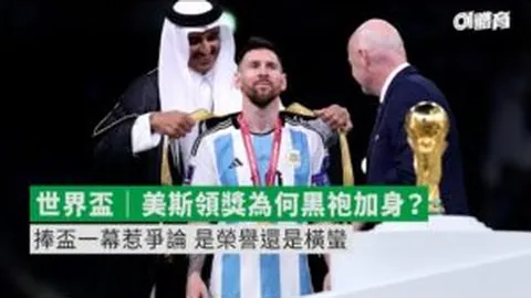 醉舞红尘梦，笑谈江湖路！《伏魔OL》新篇章，12月25日热血启航！