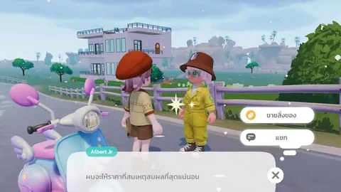 探索《Hytale》秘境：解锁原木宝藏全攻略！