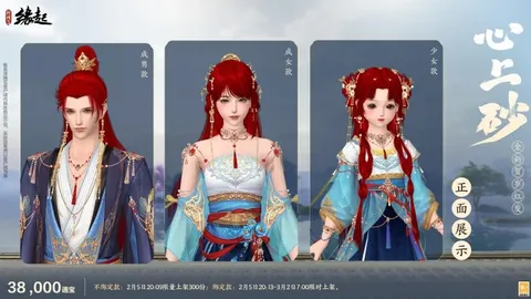 2026FIFA世界杯实时比分 资讯 131821 yiw