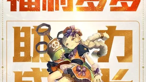 2026FIFA世界杯实时比分 资讯 134006 3yl