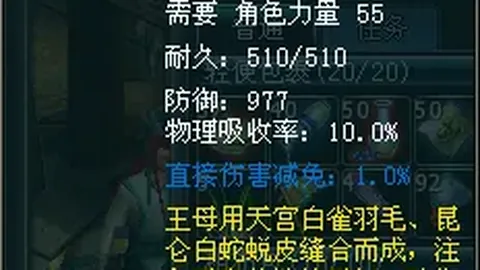 第五人格专家推荐：大乐透期号必接自推电话，切勿拦截