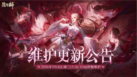 今日特惠推荐：Castlevania蓝光、Dragon Qu