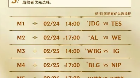 2026年全家欢聚桌游推荐大全