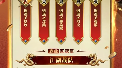 Pragmata全35成就奖杯解锁攻略