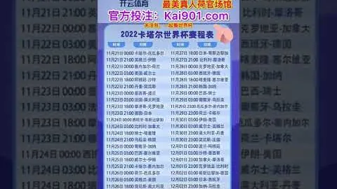最后生还者总监谈前同事对作品惊艳度的感慨