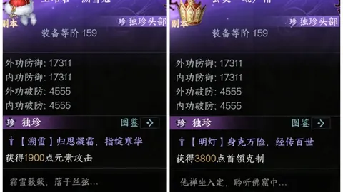 2026FIFA世界杯实时比分 资讯 174733 dd6