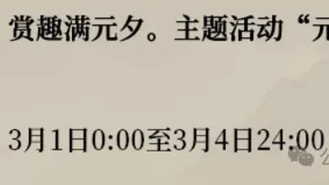 亚马逊松下77寸Z8BA 4K OLED Fire TV 降